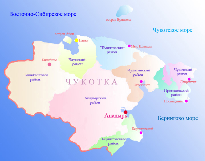 Интерактивная карта прогноза погоды по Чукотке